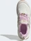 adidas Ultraboost 1.0 off white/gold metallic (Damen) Vorschaubild