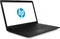 HP Laptop 17-ak027ng, Jet Black, A6-9220, 8GB RAM, 256GB SSD, DE Vorschaubild