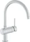 Grohe Minta C-Auslauf velourchrom Vorschaubild