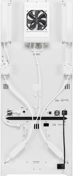 Ultimaker S7 Pro Bundle (S7 + Materialstation)