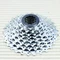 SRAM PG-850 Kassette Vorschaubild