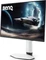 BenQ Mobiuz EX271QZ, 26.5" Vorschaubild