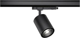 Paulmann ProRail3 Kratos Schienensystem Spot 9W 36° 4000K schwarz, 1 Stück