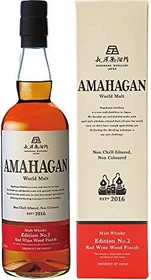 Amahagan World Malt Edition No.2 Red Wine Wood Finish 700ml