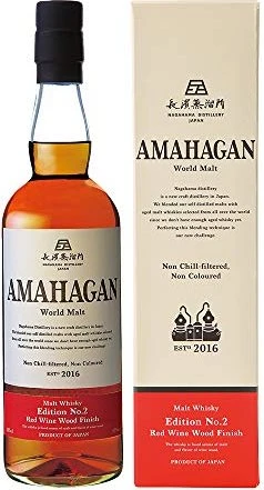 Amahagan World Malt Edition No.2 Red Wine Wood Finish 700ml