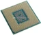 Intel Core i7-3740QM, 4C/8T, 2.70-3.70GHz, tray Vorschaubild