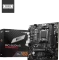 MSI PRO B650M-B (AMD AM5) Vorschaubild