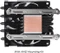 Chieftec CAC-S92PWM-LP45, schwarz Vorschaubild