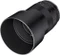 Samyang 85mm 1.8 ED UMC CS für Sony E Vorschaubild