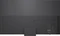 LG Mini RGB evo AI 86MRGB88B9B Vorschaubild