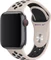 Apple Nike Sportarmband S/M und M/L für Apple Watch 40mm desert sand/schwarz Vorschaubild