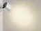 Philips myLiving Spot Star 1-flammig weiß Vorschaubild