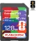SanDisk FIFA World Cup 2026 Edition R300/W300 128GB, UHS-II Vorschaubild