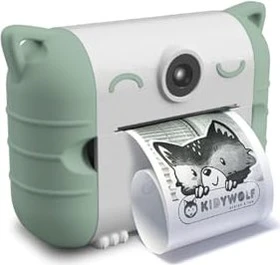 Kidywolf Kidyprint grün