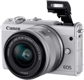 Canon EOS M100 grau mit Objektiv EF-M 15-45mm 3.5-6.3 IS STM und EF-M 55-200mm 4.5-6.3 IS STM
