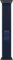 Apple Trail Loop für Apple Watch Ultra (49mm) Vorschaubild