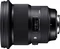 Sigma Art 105mm 1.4 DG HSM für Nikon F Vorschaubild