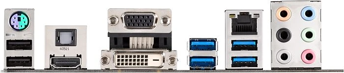 ASUS H97-Pro Gamer (Intel 1150)