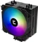 Zalman CNPS9X Performa ARGB Black Vorschaubild