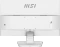 MSI PRO MP241W E14V, 23.8" Vorschaubild