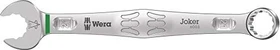 Wera 6003 Joker Ring-Maulschlüssel, 21x260mm