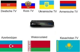 ARLI AH1 HD mit Antenne
