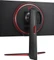 LG UltraGear GN6 24GN65R-B, 23.8" Vorschaubild