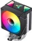 Jonsbo CR-1400 V2 ARGB Black Vorschaubild