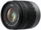 Panasonic Lumix G Vario 14-42mm 3.5-5.6 ASPH OIS Vorschaubild