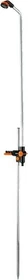 Gardena Duo Gartendusche