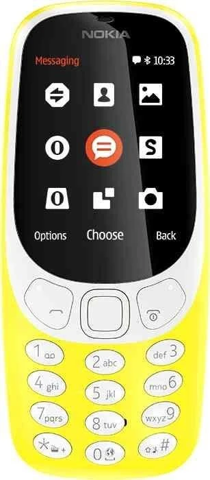 Nokia 3310 (2017) Dual-SIM gelb