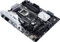 ASUS Prime Z270-AR (Intel 1151) Vorschaubild