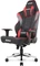 AKRacing Master Max Gamingstuhl, schwarz/grau/rot Vorschaubild