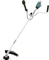 Makita UR016G XGT Akku-Motorsense Vorschaubild