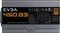 EVGA B3 450 450W, ATX 2.4 Vorschaubild
