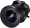Samyang T-S 24mm 3.5 ED AS UMC für Micro-Four-Thirds Vorschaubild