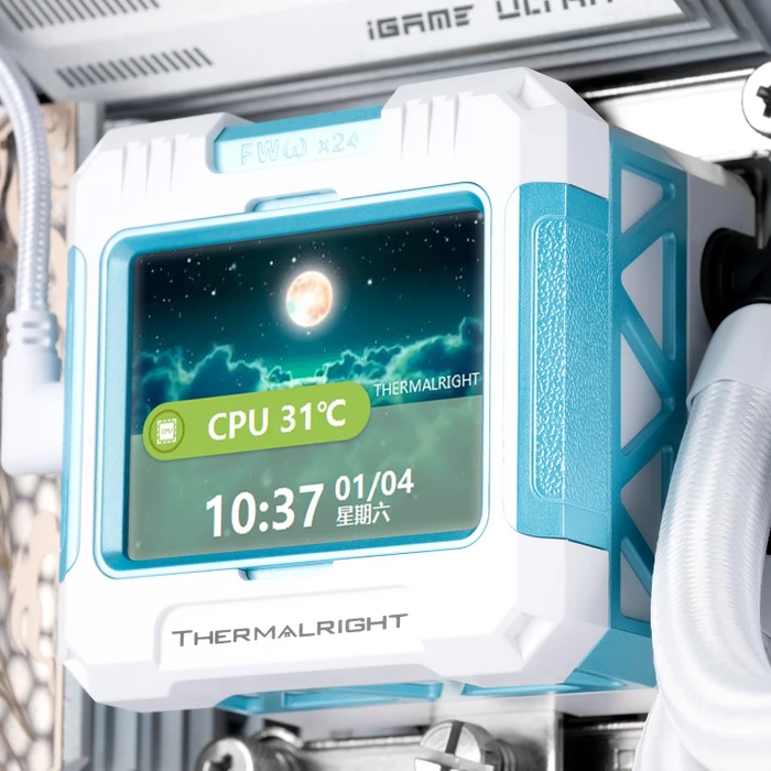 Thermalright Frozen Warframe PRO 360 ARGB BW