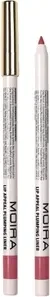 Moira Lip Appeal Plumping Lip Liner 011 rhapsody, 0.6g