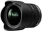 Panasonic Lumix G Vario 7-14mm 4.0 ASPH Vorschaubild
