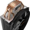 be quiet! Shadow Rock Slim 2 Vorschaubild