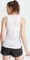 adidas Terrex Xperior Singlet Laufshirt ärmellos weiß (Damen) Vorschaubild