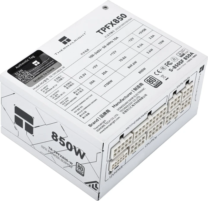Thermalright TPFX-850 weiß 850W, ATX 3.0