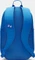 Under Armour Hustle Lite blue atlantis/white Vorschaubild