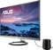 ASUS Designo MZ27AQ, 27" Vorschaubild
