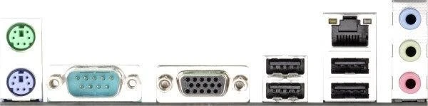 ASRock N68-GS4 FX (AMD AM3+)