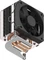Argon40 THRML 60mm Radiator-Kühler für Raspberry Pi 5 Vorschaubild