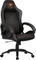 Cougar Fusion Gamingstuhl, schwarz Vorschaubild
