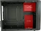 LC-Power LC-1404MB, schwarz Vorschaubild