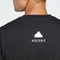 adidas All Day I Dream About... Graphic T-Shirt kurzarm schwarz (Herren) Vorschaubild