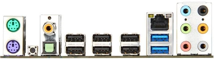 MSI X79A-GD45 Plus (Intel 2011-0)